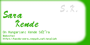 sara kende business card